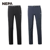 네파 남성 탈루스 팬츠 7F51636