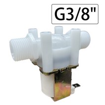 수나사 솔레노이드 밸브 물 조절 컨트롤러 스위치 정상 닫힘 열림 38 인치 220V DC 12V 24V, [01] 38, [02] 12V, [01] Normally Closed