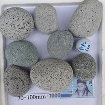 자갈공명 에그스톤70-100mm(1포 15kg), 1개