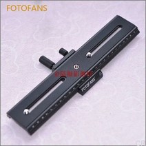 LP-02마이크로롱타입운대판마이크로플레이트 LP02마이크로거치대판 퀵보드, Lp-02미세긴팔팬틸트보드매