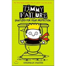 Timmy Failure: Sanitized for Your Protection 페이퍼북, Walker Books