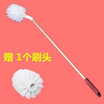 생수통 버켓 브러시 순 긴 자루 세탁 정수기 신기 큰통 룩 세척솔 2530049217, 버켓 솔 1커버 증정함 카모 박쥐 1