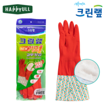 NEW 크린랲 기모 고무장갑 10켤레 캠핑 세차 김장 다용도, free