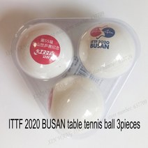 테니스 라켓 용품 악세사리 훈련 original dhs dj40+ 2021 wtt 2020 tokyo ittf 2020 busan memory of table tennis, 부산 쓰리볼