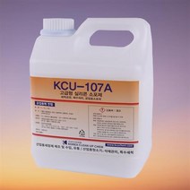 [안셈] [안셈] KCU-107A 4L 실리콘소포제 산업용소포제 거품제거 소포제