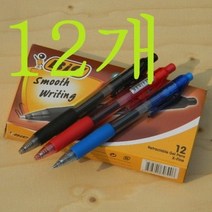 BiC 독일산 잉크로 진하고 선명한 0.5mm 노크식 중성펜 1타스 12자루-프랑스 빅 GL2 겔펜 A121-2s 레드만 남았습니다., 1개, 색상