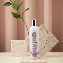 [VEGAN] 나투라시베리카 오가닉 헤어컨디셔너 리페어 앤 프로텍션 400ml - 비건인증
