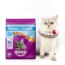 희동이네 고양이 사료 위스카스 포켓 헤어볼 닭고기와 참치 3kg 기호성 좋은 마즈 고양이 대용량 건사료