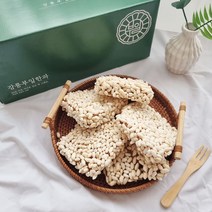 강릉부일한과 수제한과 강정 통밥산자 간식세트, 통밥 간식세트(중)