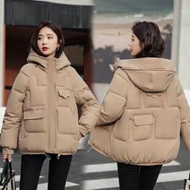 Orwindny-짧은 파카 코튼 패딩 자켓 및 코트 여성용 따뜻한 두꺼운 3XL 가을 겨울 신제품
