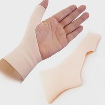 집안일 육아 실리콘 손목보호대 1p+1p/ 산모 아대, 화이트