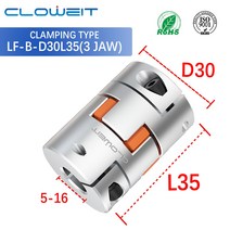 MDPS커플링 유연한 플럼 클램프 커플러 CNC 턱 샤프트 커플 시리즈 D30 8mm 12mm 16mm, 1.5mmx5mm