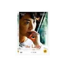 미스터몰/ DVD 더 레이디 (1disc) CJ 5월 2차 프로모션, 1개