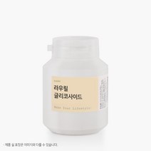 라우릴글루코사이드 천연계면활성제 비누 샴푸 화장품, 500g