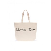 MATIN KIM LOGO ECOBAG IN IVORY