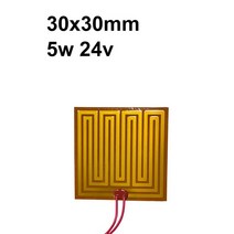 발열필름 열선패드 usb 10-210mm 3.4-220v 사각형 유연한 전기 폴리이 미드 필름 히터 3D 프린터 용 전선 발열체, 02 30x30mm 5w 24v