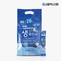 [서울약사신협] 프로바이오틱스 생유산균 120포, 프로바이오틱스 생유산균 120포(리필팩)