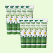 Herbacin 허바신 카밀 핸드크림 오리지날 75ml 10개 세트 Wuta