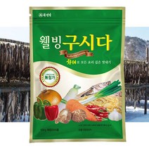 북설악 MSG무첨가 황태 웰빙 구시다 500g /구시다플러스 1kg 선택가능 황태가루 조미료, 1개, 구시다플러스 1kg