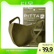 일본 수입 PITTA 마스크 스타 동종 자외선 차단 꽃가루 차단 카키 밀리터리 그린 3매/봉지