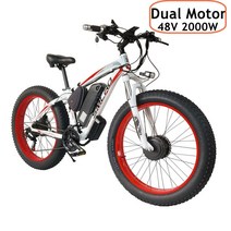 전기자전거 배터리 모터 판매 듀얼 스노우 마운틴 지방 기계식 디스크 브레이크
