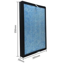 tcl tkj 220f240f248f 공기 청정기 필터 용 활성탄 필터 조 섬유 코코넛 특수 복합 hepa 필터 pm 2.5