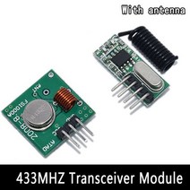 315Mhz 433Mhz RF Wireless Transmitter Module and Receiver Kit 5V DC For Ar [B00031896], 07-433mhz antenna-31896
