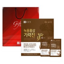 종근당 녹용홍삼기력진 70ml 30포 (1+1) 총60포 면역력증가 설 추석 선물세트, 1+1 개, 60포