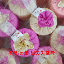 [고서임] 함초소금 / 3년묵은천일염 300g 원형용기 보자기포장 (돌잔치 고희 결혼 웨딩 조문 장례)답례품, 14. 함초소금 300g (보라은비)