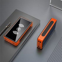삼성 XIAOMI 80000MAH 무선 태양 보조베터리 대용량 배터리 전지 패널 야외 LED 조명 빠른 충전기, orange