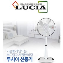루시아 스탠드 선풍기 써큘레이터 저소음, 상세페이지 참조