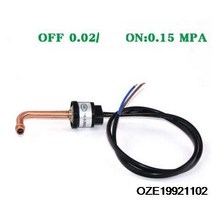 에어컨 냉동 히트 펌프 0.02-0.15MPA 팔꿈치 압력 제어 스위치 검정색 와이어 포함, 한개옵션0