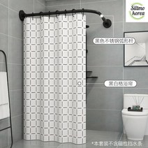 샤워부스 방수커튼 물막이 두꺼운 샤워장 펀칭프리 공간활용 다용도 목욕, 80cm * 80cm, 블랙바+커튼블랙칸