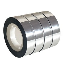 은박테이프 5cm x 50M 4개