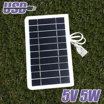 60W 휴대용 태양 전지 패널 5V 듀얼 USB 빠른 충전 키트 야외 비상 배터리 캠핑 하이킹 여행 전화 충전기, [02] 5W 5V, 02 5W 5V