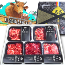 1++ 마장동 투뿔 한우선물세트 구이용 소고기 선물세트, 8호. 1++ 구이용 명품 [일반포장], 2개