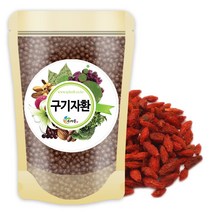 신영몰 구기자환 500g 수입산 태양 구기자 90% 고지베리환, 1팩