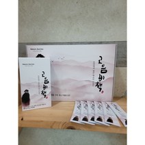 기관지 목건강 목편한 세상 가래 마른기침 기침 멈추는 없애는 목 기관지에좋은 임산부 아기 아이 어린이 고음비책 20포 (1 box )