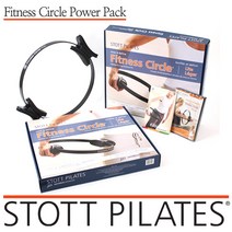 [merrithew] Fitness Circle Lite 14인치 Power Pack 필라테스링 14인치 파워팩 DV82115, 필라테스링파워팩 DV82115