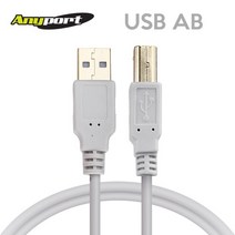 USB AB 캐논 HP 삼성 복합기 프린터 스캐너 PC 연결 케이블/런치패드/MK2 케이블 1.8m/3m/5m/, 1.8m