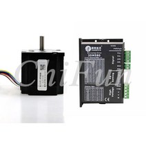 Freeshipping leadshine 스테퍼 서보 키트 573s20ls 2.0nm 엔진 드라이버 3dm580 드라이버가 3 상 모터