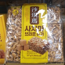 노브랜드 사치마 부라운 슈가 227g x 2개, 단일