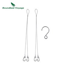 밥캠핑엑스그릴 800도씨화로대 800도씨그리들 235, ti9004o 행 체인