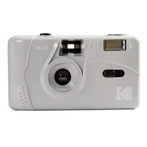 Kodak M35 35mm 필름 카메라(옐로우) - 초점 없음 재사용 가능 내장 플래시 쉬운 사용, Grey