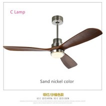대공간 실링팬 천장 에어 블로우 블로워 천정펜 대형 천정 선풍기 미국 복고풍 팬 라이트 북유럽 스타일 현대 식당 침실 거실 레스토랑 단단한 나무 램프 163121, C Lamp_Dia52in-132cm | 110V Re