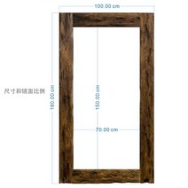 거실 고재 옷가게 빈티지 오래된 거울 테두리 원목 카페 스튜디오 대형 전신 거울 나무, 아니요, O