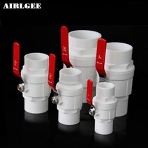 유량 조절 밸브 빨간색 미끄럼 방지 핸들 pvc 볼 20253240506375mm 내경, 75mm