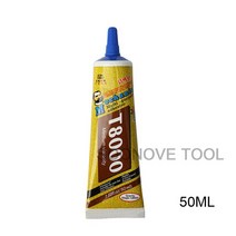 기계공 T8000 다목적 투명 슈퍼 접착제 크리스탈 강력한 에폭시 수지 DIY 공예 라인석 전화 화면, 02 50ml