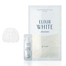 시세이도 에릭 씰 화이트 클리어 이펙트 마스크