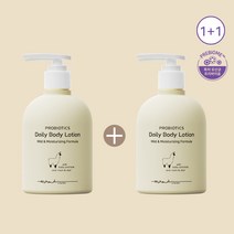 어린이집 유기농 EWG 보습력 좋은 아기로션크림 추천 고보습 대용량 휴대 아기 베이비로션, 300ml*2